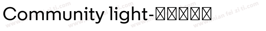 Community light字体转换